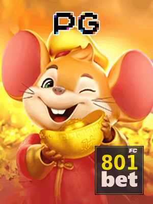 801BET bônus — painel de promoções no aplicativo